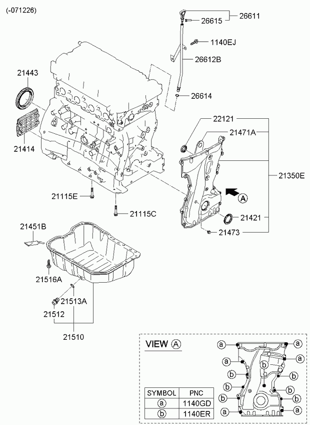 Honda 21421-25001 - Veleno sandariklis, alkūninis velenas autoreka.lt