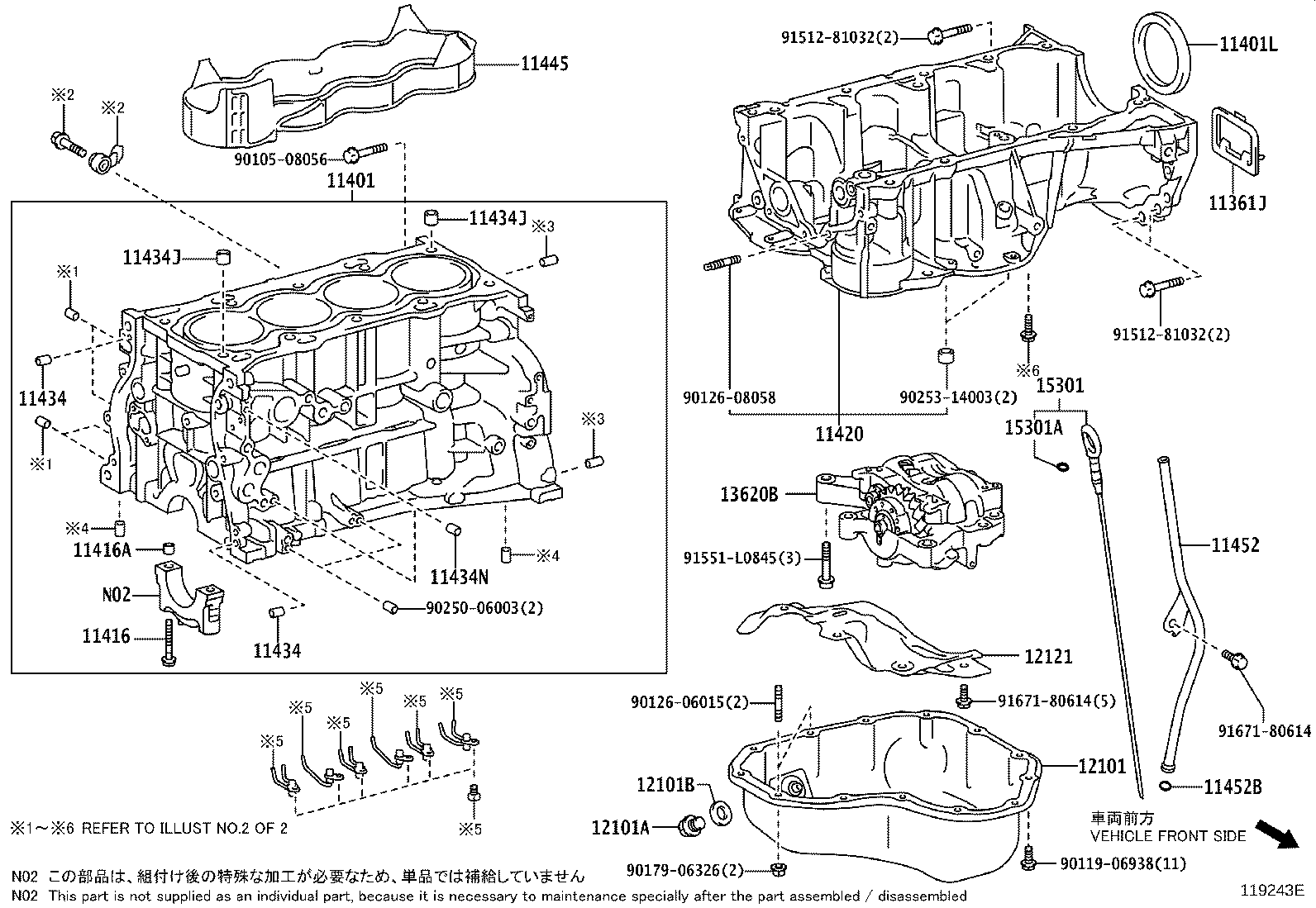 TOYOTA 9031189015 - Veleno sandariklis, alkūninis velenas autoreka.lt